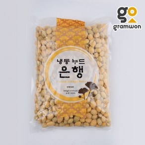 냉동 깐 누드은행 900g 이엔 은행 탈피 속껍질 은행알, 냉동은행 900g, 1개