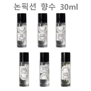 NEW) 논픽션 향수 I nonfiction 포터블 퍼퓸 30ml 6종 택 1 I 포레스트 상탈크림 젠틀나잇 가이악플라워 포겟미낫 인더샤워 + 퍼스널마켓 사은품 증정, 상탈크림 포터블 퍼퓸 30ML, 1개