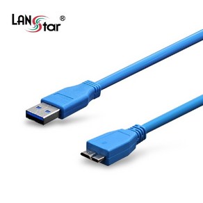 [LANSta] 랜스타 USB3.0 케이블 [AM-Mico B] 0.5M [LS-USB3.0-AMMIC-0.5M], 1개