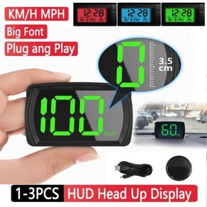 HUD 빅 폰트 디지털 LCD GPS 헤드업 디스플레이 플러그 앤 플레이 속도계 속도 계량, Clock No Speed 1pc