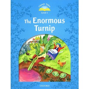 Oxford University Press Classic Tales Level 2E 1-05 The Enormous Turnip