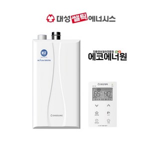 [김해 창원 부산 경남 보일러설치] 대성썰틱 친환경콘덴싱보일러 DNC1-15D 교체, DNC1-15D(28평미만), DNC1-15D(28평미만)