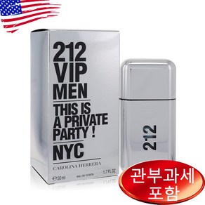 212 Vip 1.7 oz MEN 캐롤리나 헤레라, 1개, 50ml