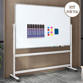 SeekFun 스탠드 화이트보드 양면 자석 높이조절 이동식 회전가능 60/90/120/150cm, 화이트