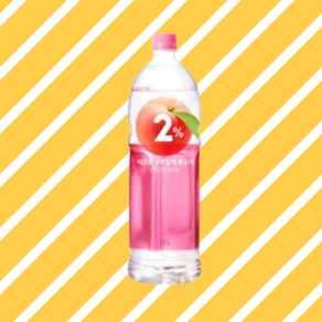2% 이프로 부족할때, 12개, 1.5L