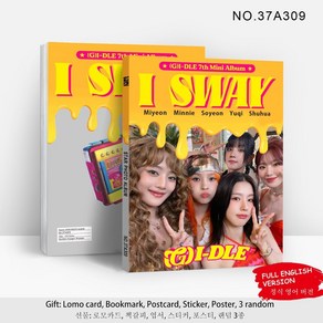 여자아이들 (G)I-DLE 포토북 앨범굿즈 I SWAY 덕질선물세트 미연 민니 소연 우기 슈화, 01