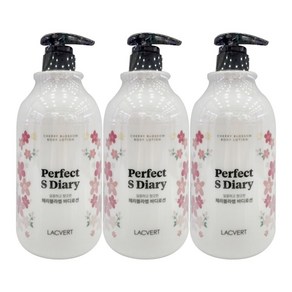 라끄베르 체리 블라썸 바디 로션 1000ml 3개 / 3개 이상 구매시 샤워 글로브 1매 증정 / DY, 1L