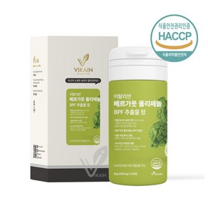 비카인 이탈리안 베르가못 폴리페놀 BPF 추출물 정 목넘김이 쉬운 600mg 60정 하루1~2정, 4개