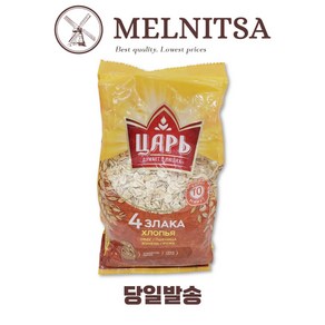 짜르 4가지 플레이크, 1개, 400g