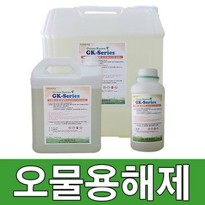 그린코리아 오물용해제, 1L, 1개, 1L