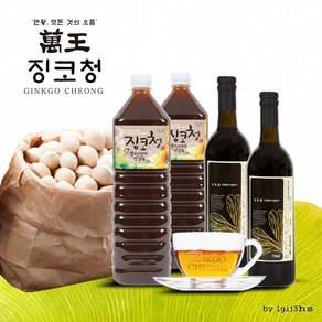 천연 효소 발효액 만왕 징코청 1500ml (은행식초)기관지 목에 좋은 은행, 1개, 750ml