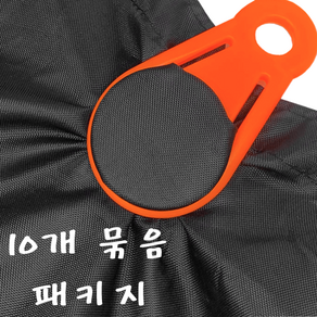 엔트모 2세대 타프클립 천막고정 타프집게 이지클립, 혼합