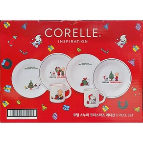 CORELLE 코렐 스누피 크리스마스 에디션 세트 6P / 미국, 단품, 1개