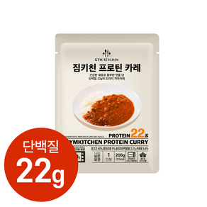 짐키친 고단백 프로틴 카레 200g, 1개