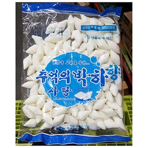 양구 추억의박하향 줄무늬사탕 750g X10봉 삼색칼라박하사탕, 10개