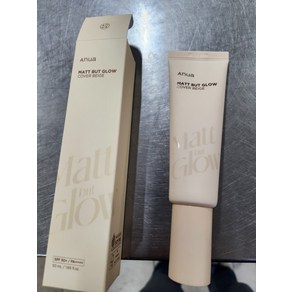 아누아 매트벗 글로우 커버 베이지 50ml SPF50 PA++++, [30%] 매트 벗 글로우 커버베이지 1ea, 1개