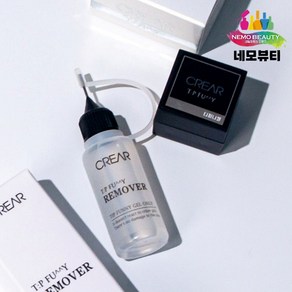크레아 티퍼니젤 전용리무버 세트 팁연장, 1개