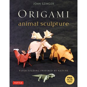 Origami Animal Sculpture: Paper Folding Inspired by Nature