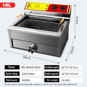 업소용 튀김기 상업용 전기 이중 탱크 프렌치 프라이어 스테인레스 스틸 25l 레스토랑 주방, 4) 18L - UK