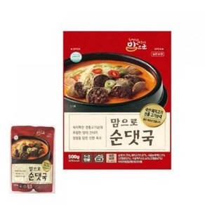 맘으로순대국 도야지 500g, 1개