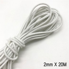 와이지알씨 면고무줄 2mm X 20M 흰색 검정 모음 천고무줄 다용도 고무밴드