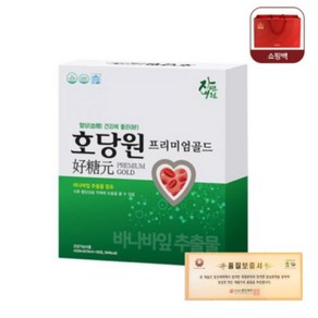 호당원 프리미엄 골드 혈당 건강 관리(1개월분 60포), 60개, 70ml