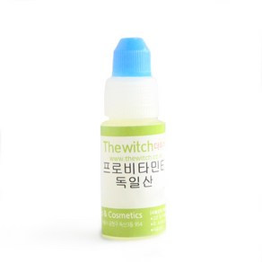 [더위치]프로비타민E 10ml 토코페릴아세테이트 tocopherol