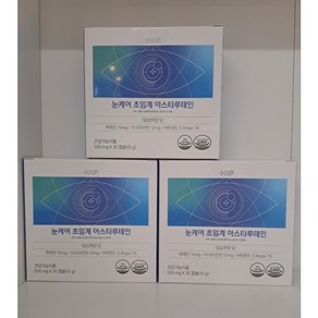 [본건강몰] 눈케어 초임계 아스타잔틴 12mg 루테인 astaxanthin lutein, 3개, 30정