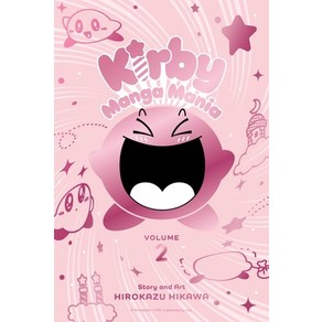 (영문도서) Kiby Manga Mania Vol. 2 2 Papeback, Viz Media, English, 9781974722358