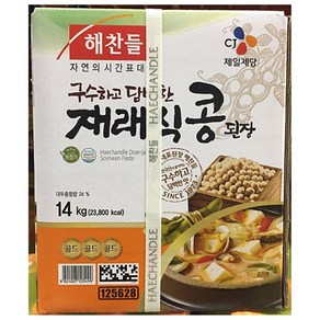 해찬들 재래식 콩된장 14kg 업소용 가정용 식당 식자재 식료품 식품 식재료 식자제, 1