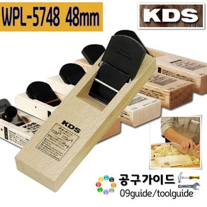 ZCV769101KDS_목공용 대패_WPL5748_61x210x27mm, 1개