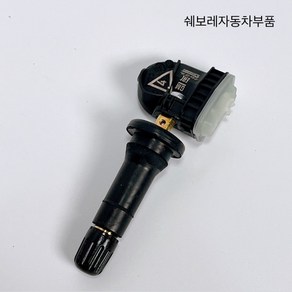 순정품 쉐보레 올란도 타이어 TPMS 센서 13522629 13544442, 1개