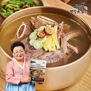 [G]정성곳간 강순의 명인의 푸짐한 소한마리곰탕 700g 8팩, 8개