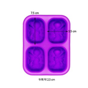 [드그라쎄]실리콘몰드 - 기도하는 아기천사 몰드 [4구]