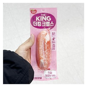 캔디사은품 + 동원 더킹 크랩스, 5개, 70g