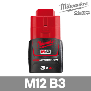 밀워키 M12 B3 (12V / 3.0Ah 리튬이온 배터리)