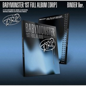 베이비몬스터 앨범 DRIP 1집 BABYMONSTER 일반반 BINDER + 공식 특전 포토카드 맴버 랜덤 1종 포함