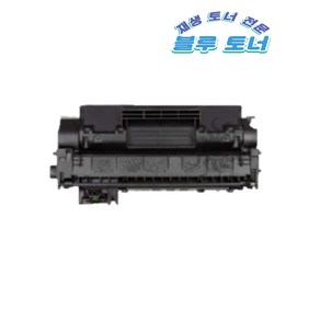 캐논 LBP 251DWZ 프린터 CRG-319 고품질 재생토너, 1개