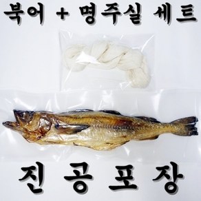 새차 자동차 개업 고사 진공포장 북어 명주실 세트, 북어에 명주실을 감은 상태로 진공포장, 1개, 혼합색상