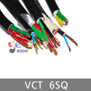 VCT전선 6SQ 2C 6SQ 3C 6SQ 4C VCT 케이블 연선 다심 VCT 비닐절연전선 제어용케이블 M판매, 1개