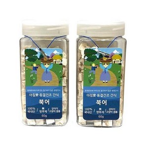 아침애 반려동물 동결건조 간식 60g, 1개