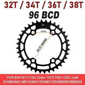 산악 자전거 크라운 체인 휠 시마노 M4100 MT510 M5100 M8000 M9000 크랭크셋 96BCD MTB 체인링 BCD 96mm 32T 34T, 5) 96BCD 38T, 1개