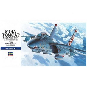 ハセガワ 하세가와 1:72 스케일 F-14A 톰캣 하이모델 키트, 1개