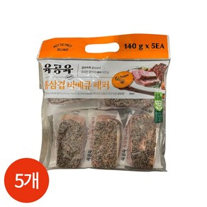 CJ 통삼겹 바비큐 페퍼 140g, 5개