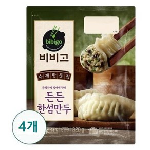 비비고 한섬만두, 320g, 4개