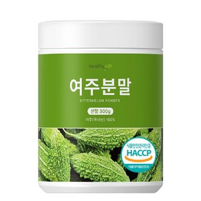 여주 분말 국내산 100 % 식약처 HACCP 인증 추출 가루 국산 여주분말 대용량