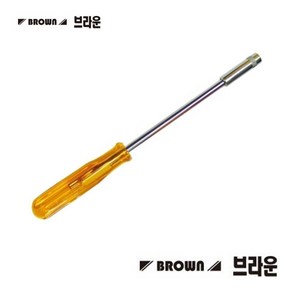 브라운 소켓 드라이버 복스 너트 육각볼트 탈착 D86 BROWN 4mm~14mm, D86-7.0, 1개