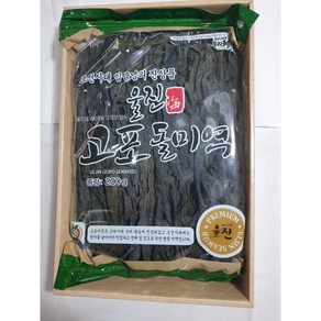 고포돌 미역(울진바지게시장) 200g