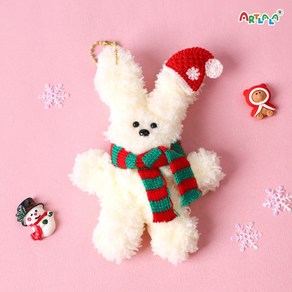 아트랄라 모루인형 크리스마스 키트 키링 만들기 토끼소품 악세사리, 진분홍, 1개