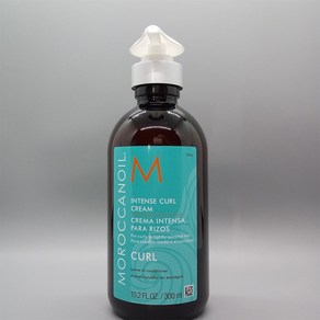 Moroccanoil Curl Cream 300ml